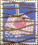 Stamps Japan -  Intercambio 0,20 usd 50 yenes 1977