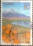 Stamps Japan -  Intercambio 0,75 usd 80 yenes 1999