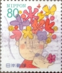 Stamps Japan -  Intercambio 0,40 usd 80 yenes 1995