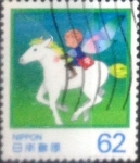 Stamps Japan -  Intercambio 0,35 usd 62 yenes 1990