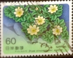 Stamps Japan -  Intercambio 0,30 usd 60 yenes 1985