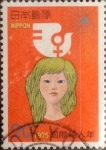 Stamps Japan -  Intercambio jxi 0,20 usd 20 yenes 1975