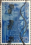 Stamps Japan -  Intercambio jxi 0,20 usd 20 yenes1973