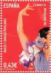 Stamps : Europe : Spain :  Las Sevillanas