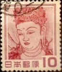 Stamps Japan -  Intercambio 0,20 usd 10 yenes 1953