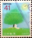 Stamps Japan -  Intercambio 0,35 usd 41 yenes 1993