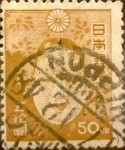 Sellos del Mundo : Asia : Japn : Intercambio 0,60 usd 50 yenes 1946