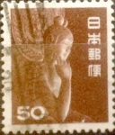 Sellos de Asia - Japn -  Intercambio 0,20 usd 50 yenes 1952