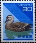 Stamps Japan -  Intercambio 1,75 usd 90 yenes 1992