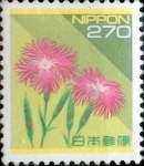 Stamps Japan -  Intercambio 5,00 usd 270 yenes 1992