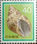 Stamps Japan -  Intercambio 0,90 usd 40 yenes 1988