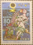 Stamps Japan -  Intercambio 1,50 usd 80 yenes 1997