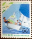 Stamps Japan -  Intercambio 0,95 usd 50 yenes 1998