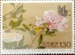 Stamps Japan -  Intercambio m1b 2,50 usd 130 yenes 1998