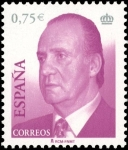 Stamps Spain -  S. M. Don Juan Carlos I