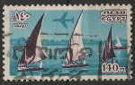 Stamps Egypt -   162 - Carrera de veleros por el Nilo