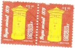 Stamps Uruguay -  Buzón vecinal