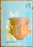 Stamps Argentina -  Intercambio daxc 10,00 usd  5 pesos 2000
