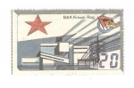 Stamps Germany -  Kriwoi Rog Bak