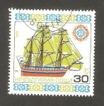 Stamps : Europe : Bulgaria :  3040 - Barco