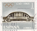 Stamps Spain -  Palacio de deportes de Madrid (17)