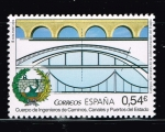 Stamps Spain -  Edifil 4893  Cuerpos de la Admon. del Estado.  