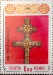 Sellos de Europa - Bielorrusia -  Intercambio cxrf2 0,35 usd 1 rublo 1992