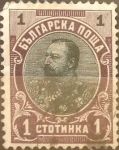 Sellos del Mundo : Europe : Bulgaria : Intercambio jxa 0,20 usd 1 stotinki 1901