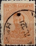 Stamps Europe - Bulgaria -  Intercambio 0,20 usd 50 stotinki 1919