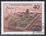 Stamps Hungary -  Intercambio