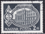 Stamps Hungary -  Intercambio