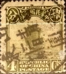 Stamps Taiwan -  Intercambio 0,60 usd 4 cents. 1923