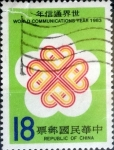 Stamps Taiwan -  Intercambio 0,35  usd 18 yuan  1983