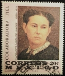 Stamps Mexico -  Margarita Maza de Juarez