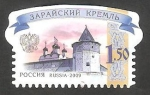 Sellos de Europa - Rusia -  7134 - Kremlin de Zaraisk