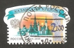 Sellos de Europa - Rusia -   7135 - Kremlin de Kazan