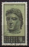 Stamps Cyprus -  CHIPRE 2000 Michel 947 SELLO OBJETO DE ARTE ANTIGUOS JOYERIA USADO