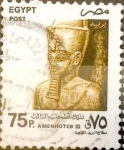 Stamps Egypt -  75 piastras 1993