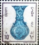 Stamps Egypt -  10 piastras 1989