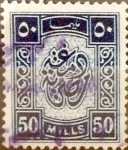 Stamps Egypt -  Intercambio 0,20 usd 50 miles. 19xx