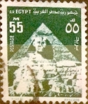 Stamps Egypt -  55 miles. 1974