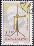 Stamps Hungary -  Intercambio