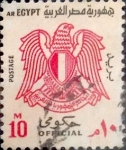 Stamps Egypt -  10 miles. 1972