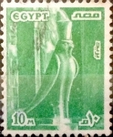 Stamps Egypt -  10 miles. 1978