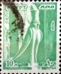 Sellos de Africa - Egipto -  Intercambio 0,20 usd 10 miles. 1978