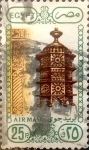 Stamps Egypt -  Intercambio 0,80 usd 25 piastras 1989