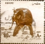 Sellos de Africa - Egipto -  Intercambio 1,25 usd 80 piastras 1993