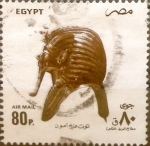 Stamps Egypt -  Intercambio 1,25 usd 80 piastras 1993