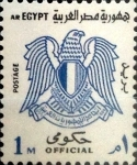 Stamps Egypt -   1 miles. 1972