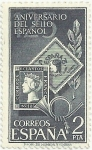 Stamps Spain -  125 ANIVERSARIO SELLO ESPAÑOL. ALEGORIAS. EDIFIL 2232